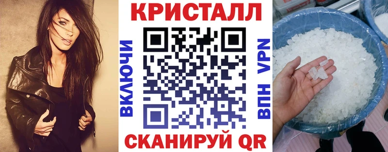 Купить где  Мантурово  Amphetamine 97% 