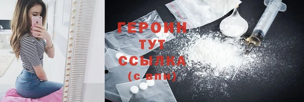 спиды Козловка