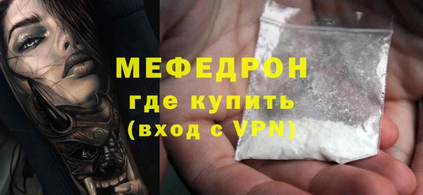 герыч Козельск