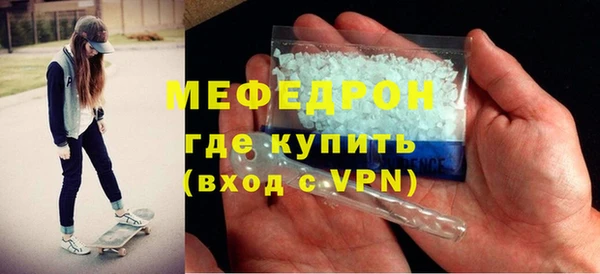 спиды Козловка