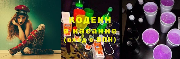MDMA Premium VHQ Коряжма