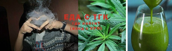 спиды Козловка