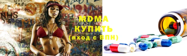 герыч Козельск