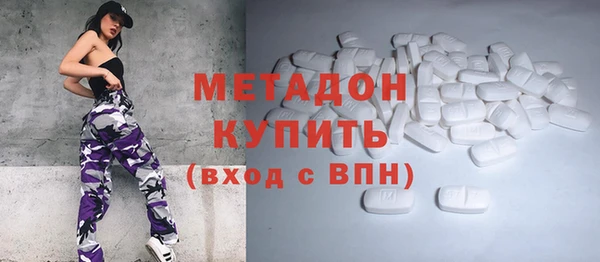 спиды Козловка