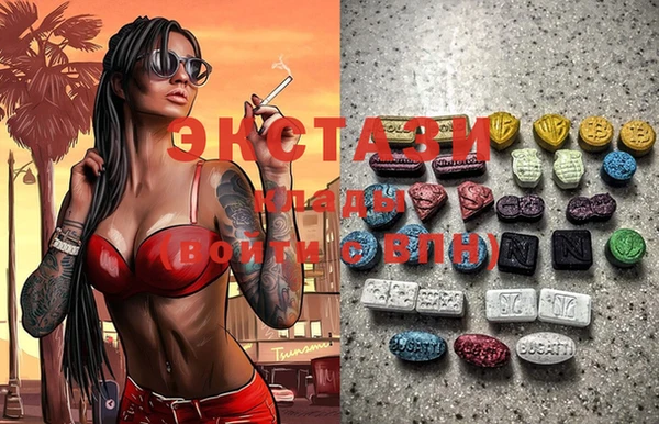 спиды Козловка