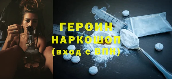 MDMA Premium VHQ Коряжма