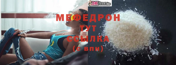 бошки Костерёво