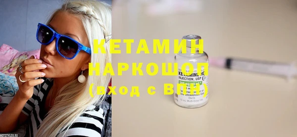 хмурый Корсаков