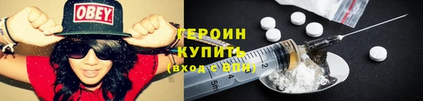 спиды Козловка