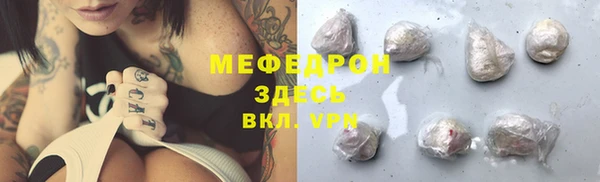 герыч Козельск