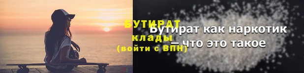 спиды Козловка