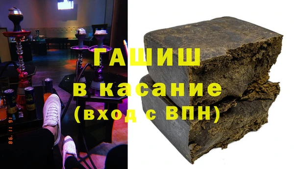 герыч Козельск