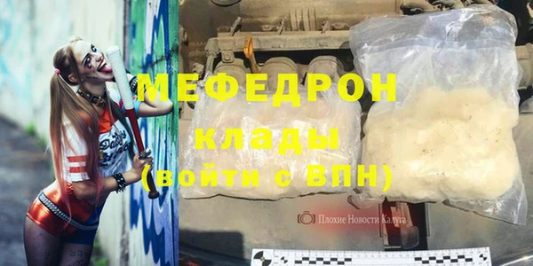 герыч Козельск