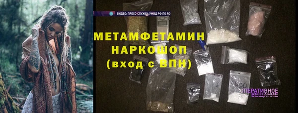 спиды Козловка