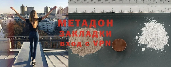 герыч Козельск