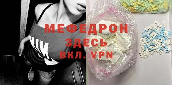 спиды Козловка