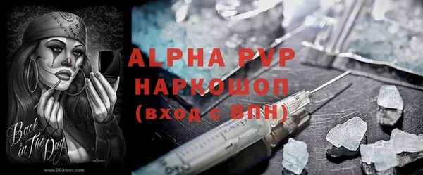 герыч Козельск