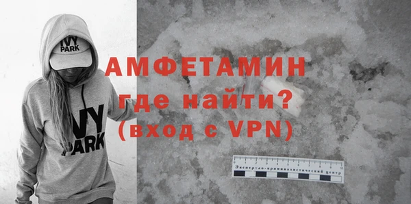 бошки Костерёво