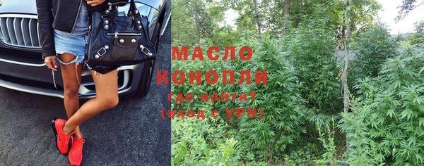спиды Козловка