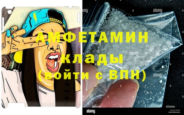 герыч Козельск