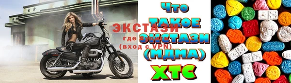 герыч Козельск