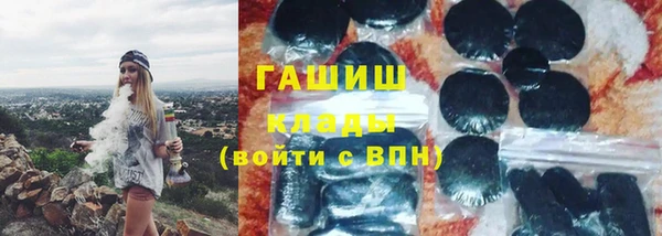 герыч Козельск