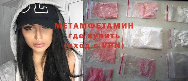 спиды Козловка