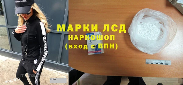 герыч Козельск