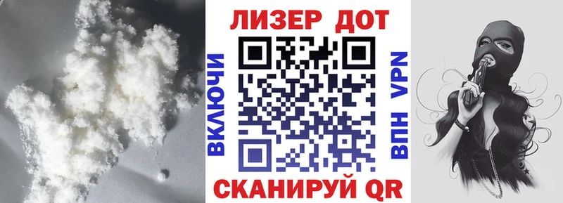 LSD-25 экстази ecstasy Купить Мантурово