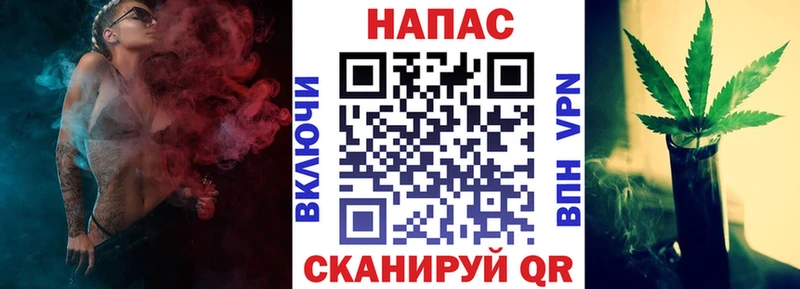 МАРИХУАНА ГИДРОПОН  Купить где  Мантурово 